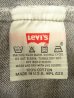 画像2: 90'S LEVIS 501 デニム 先染めBLACK USA製 W34L30 (VINTAGE) (2)