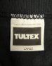 画像2: 90'S TULTEX ラグランスリーブ スウェットシャツ ブラック USA製 (VINTAGE) (2)