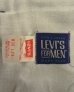 画像2: 80'S LEVIS FOR MEN 黒タブ デニム ブラック USA製 W36L29 (VINTAGE) (2)