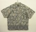 画像1: 01'S PATAGONIA コットン 半袖 オープンカラーシャツ 総柄 (VINTAGE) (1)