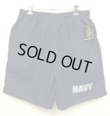 アメリカ軍 US NAVY "M.J.SOFFE製" ナイロン トレーニングショーツ ネイビー USA製 (DEADSTOCK)