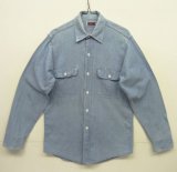 80'S BIG MAC コットン100% シャンブレーシャツ ブルー USA製 (VINTAGE)