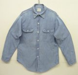 70'S BIG MAC コットン100% シャンブレーシャツ ブルー USA製 (VINTAGE)