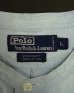 画像2: 90'S RALPH LAUREN "POSTBOY" シャンブレー 長袖 バンドカラーシャツ ブルー (VINTAGE) (2)