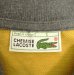 画像2: 80'S CHEMISE LACOSTE ポロシャツ マルチボーダー フランス製 (VINTAGE) (2)