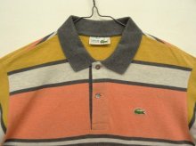 他の写真1: 80'S CHEMISE LACOSTE ポロシャツ マルチボーダー フランス製 (VINTAGE)