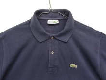 他の写真1: 80'S CHEMISE LACOSTE ポロシャツ ネイビー フランス製 (VINTAGE)