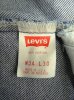 画像3: 80'S LEVIS 506 デニム インディゴ W34L30 USA製 (DEADSTOCK) (3)