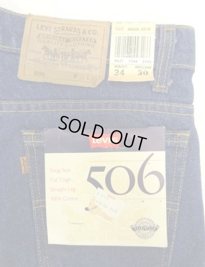 画像4: 80'S LEVIS 506 デニム インディゴ W34L30 USA製 (DEADSTOCK)