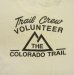 画像5: 90'S THE COLORADO TRAIL シングルステッチ 両面プリント Tシャツ ホワイト USA製 (VINTAGE) (5)