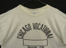 他の写真1: 70'S CHAMPION "CHICAGO VOCATIONAL" バータグ シングルステッチ Tシャツ ホワイト USA製 (DEADSTOCK)