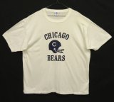 90'S RUSSELL ATHLETIC "CHICAGO BEARS" シングルステッチ Tシャツ ホワイト USA製 (VINTAGE)