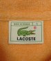 画像2: 80'S CHEMISE LACOSTE ポロシャツ オレンジメランジ フランス製 (VINTAGE) (2)