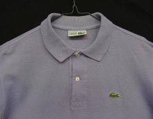 他の写真1: 80'S CHEMISE LACOSTE ポロシャツ ライラックメランジ フランス製 (VINTAGE)