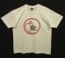 画像1: 90'S CASEY COUNTY APPLE FESTIVAL シングルステッチ 半袖 Tシャツ ホワイト USA製 (VINTAGE) (1)