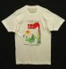 画像1: 90'S I SURVIVED 122° シングルステッチ 半袖 Tシャツ ホワイト USA製 (DEADSTOCK) (1)