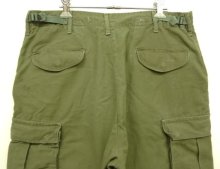 他の写真3: 70'S アメリカ軍 US ARMY M-65 フィールドパンツ M-SHORT (VINTAGE)