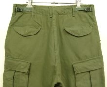 他の写真3: 70'S アメリカ軍 US ARMY M-65 レーヨン/ナイロン フィールドパンツ S-SHORT (VINTAGE)