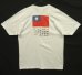 画像4: 80'S AVG "FLYING TIGERS" シングルステッチ 両面プリント Tシャツ ホワイト USA製 (VINTAGE) (4)