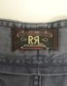 画像2: 90'S RRL 初期 三ツ星タグ ベルト付き プリーツ入り チノショーツ ネイビー USA製 (VINTAGE) (2)