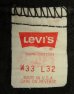 画像2: 90'S LEVIS 505 デニム ブラック USA製 W33L32 (VINTAGE) (2)