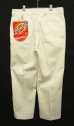 画像1: 80'S DICKIES 874 チビタグ ワークパンツ ホワイト W38L30 USA製 (DEADSTOCK) (1)