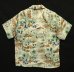 画像3: 60'S ALOHA SHIRT "三角タグ" レーヨン 半袖 オープンカラーシャツ 総柄 (VINTAGE) (3)