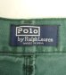 画像2: 90'S RALPH LAUREN ツープリーツ チノショーツ グリーン USA製 (VINTAGE) (2)