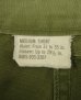 画像2: 60'S アメリカ軍 US ARMY "JUNGLE FATIGUE" カーゴパンツ M-SHORT (VINTAGE) (2)