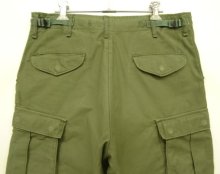 他の写真3: 70'S アメリカ軍 US ARMY M-65 フィールドパンツ S-SHORT (VINTAGE)