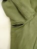 画像4: 60'S イギリス軍 BRITISH ARMY "P60 COMBAT SMOCK" 初期型 ジャケット M-SHORT (VINTAGE)