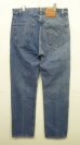 画像3: 90'S LEVIS 505 デニム インディゴ USA製 W34L32 (VINTAGE) (3)