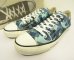 画像1: 90'S CONVERSE "ALL STAR LO" キャンバス スニーカー ブルーカモ USA製 BOX付き (VINTAGE) (1)