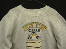 他の写真1: 80'S HANES "HOT TUB CLUB" ラグランスリーブ スウェットシャツ ヘザーグレー USA製 (VINTAGE)