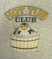 画像3: 80'S HANES "HOT TUB CLUB" ラグランスリーブ スウェットシャツ ヘザーグレー USA製 (VINTAGE) (3)