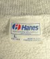 画像2: 80'S HANES "HOT TUB CLUB" ラグランスリーブ スウェットシャツ ヘザーグレー USA製 (VINTAGE) (2)