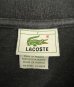 画像2: 80'S CHEMISE LACOSTE 長袖 ポロシャツ チャコールヘザー フランス製 (VINTAGE) (2)