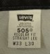 画像2: 90'S LEVIS 505 デニム ブラック USA製 W33L30 (VINTAGE) (2)