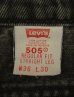 画像2: 90'S LEVIS 505 デニム ブラック USA製 W36L30 (VINTAGE) (2)