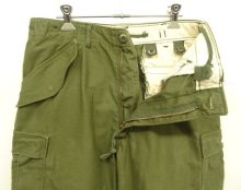 他の写真1: 70'S アメリカ軍 US ARMY M-65 フィールドパンツ S-SHORT (VINTAGE)