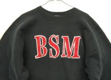 他の写真1: 90'S CHAMPION "BSM" 刺繍タグ リバースウィーブ ブラック USA製 (VINTAGE)