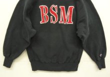 他の写真3: 90'S CHAMPION "BSM" 刺繍タグ リバースウィーブ ブラック USA製 (VINTAGE)