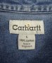 画像2: 00'S CARHARTT メタルボタン デニム 長袖 ワークシャツ インディゴ (VINTAGE) (2)