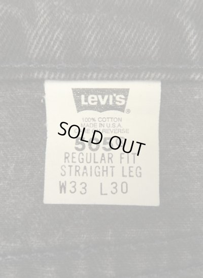 画像2: 90'S LEVIS 505 デニム ブラック W33L30 USA製 (VINTAGE)