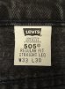 画像2: 90'S LEVIS 505 デニム ブラック W33L30 USA製 (VINTAGE) (2)