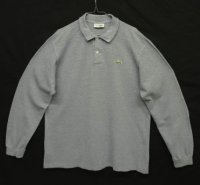 80'S CHEMISE LACOSTE 長袖 ポロシャツ ブルーグレーヘザー フランス製 (VINTAGE)