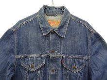 他の写真1: 00'S EURO LEVIS "70500" 4thモデル デニムジャケット インディゴ XL クロアチア製 (VINTAGE)