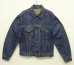 画像1: 00'S EURO LEVIS "70500" 4thモデル デニムジャケット インディゴ XL クロアチア製 (VINTAGE) (1)