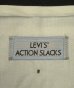 画像4: LEVIS "ACTION SLACKS" スラックス ブラック (VINTAGE)