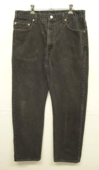 00'S LEVIS 505 デニム ブラック W36L30 USA製 (VINTAGE)